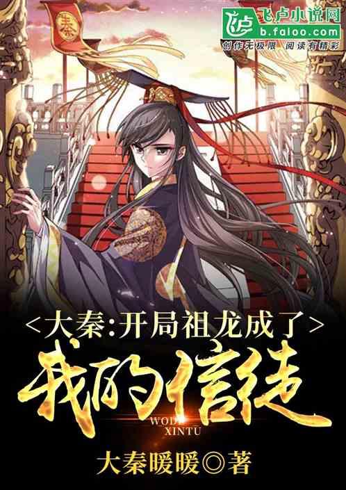 北平和平解放的回忆碎片:北平城成了欢乐海洋